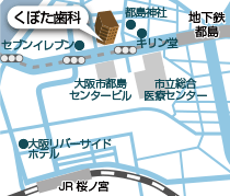 大阪都島 くぼた歯科地図